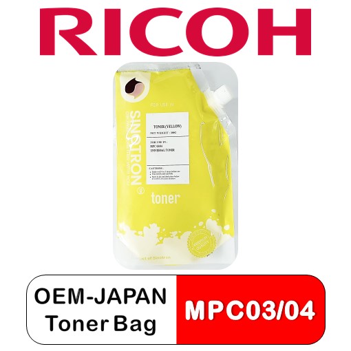 RICOH 350g OEM Toner Bag (Yellow)