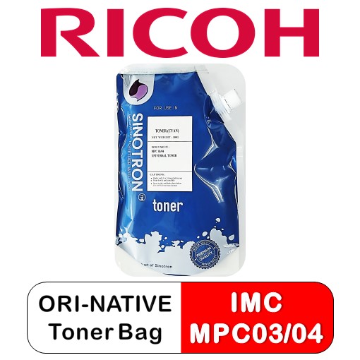 RICOH IMC/MPC04/03 Series (350g) OEM Toner Bag (Cyan)