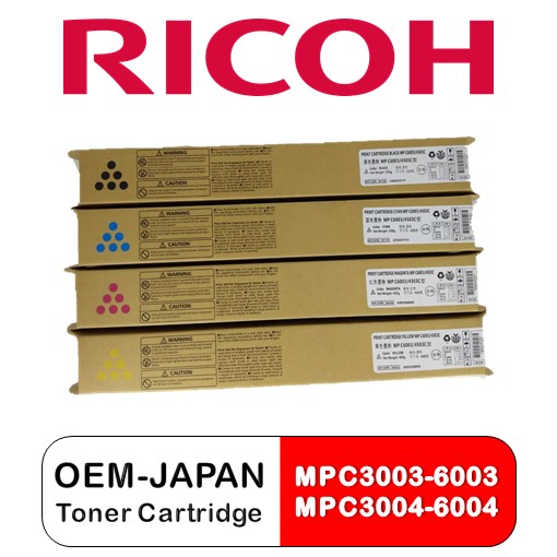 RICOH IMC2000-2500/MPC2004-2504 (240g) JAPAN Toner Cartridge (Cyan)